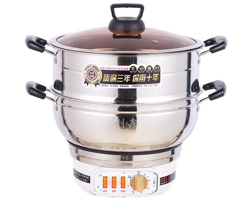 定时电热锅 定时电热锅