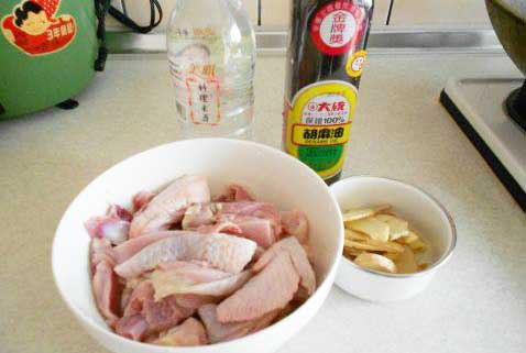 电热锅食谱-麻油鸡 电热锅食谱-麻油鸡