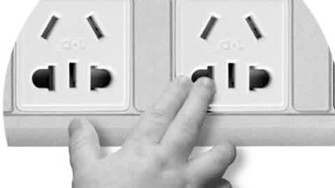 安全插座 安全插座