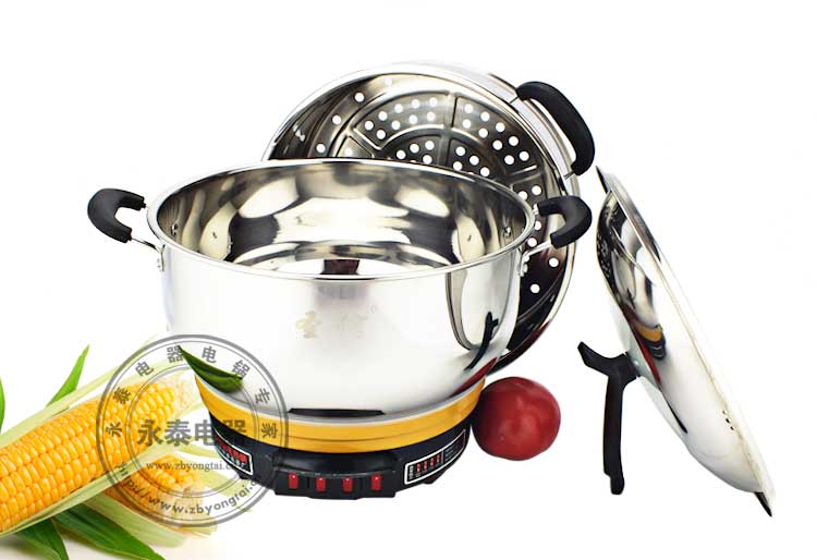 好帮手D款电热锅